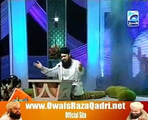 Gunahon Ki Adat Chura Mere Moula by Owais Raza Qadri -Shaabe Inam GeoTv 27 Ramadan 2010 - YouTube
