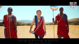 One Direction 一世代 /. Steal My Girl 專屬情人