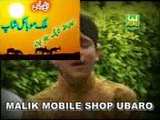 Farhan Ali Qadri New Naat 2011 - Be Khud Kiye Dete Hain Andaz e Hijabana - Video Dailymotion