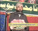 Daras e Quran. Muhammad Raza Saqib Mustafai  By MADINA VIDEO SAMBRIAL