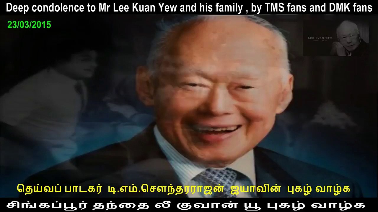 Nenjil Or lee kuan yew