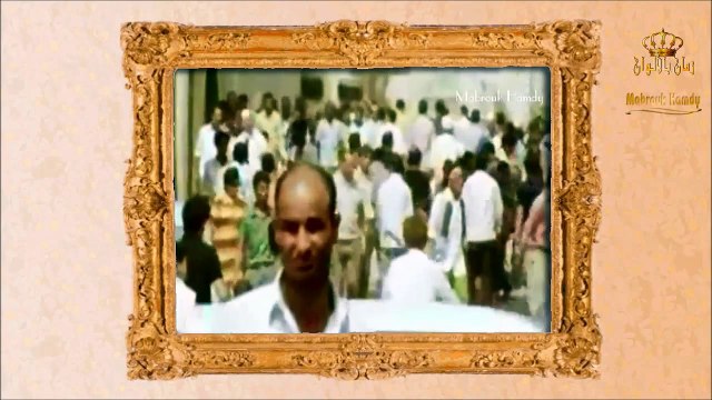 ليبيا عام 1972