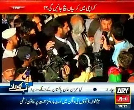 Huge Participant of LOCALS in Karachi Jalsa of Pakistan Tehreek-e-Insaf (PTI)