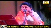 Lag Ja Gale-Lata Mangeshkar Live  HD スパイスハラルフード　岩倉市ジャパンjapan halal food spice
