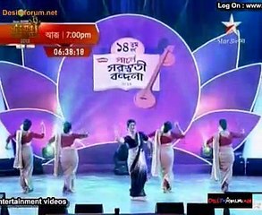 Parle Saraswati Bandhana 2015 29th March 2015 Video Watch Online pt2