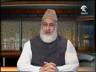 Al Adab Al Mufrad (Urdu) Part:11, By Khaleeq Ahmed Mufti, Sharjah TV.