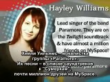 Интервью Роба Паттинсона и Хейли (рус.субтитры) - MySpace Artist on Artist