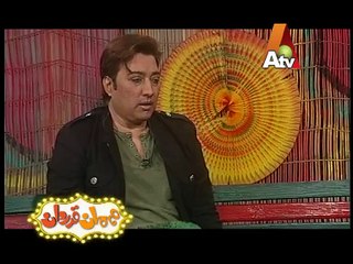 Mehman Qadardan - ATV Program - Saud - Episode 66 Part 2