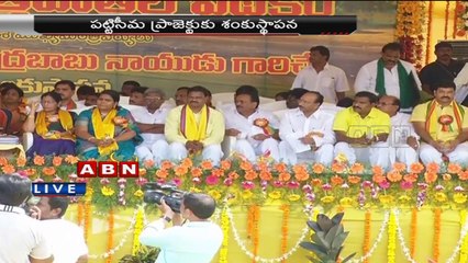 National & international news - 1:30pm to 2:00pm (29 - 03 - 2015)