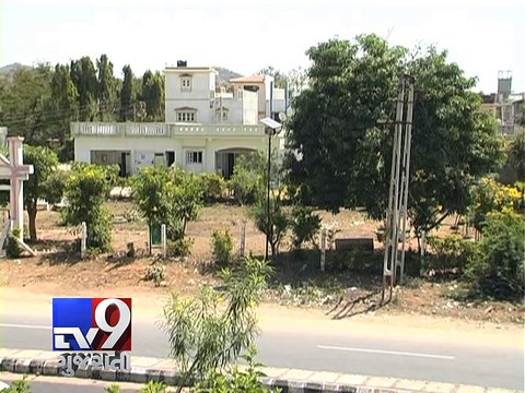 Who all are involved in Rs 3.5 crore housing land scam? - Tv9 Gujarati