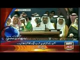 ARY News Headlines Today 14 March 2015, Latest News Updates Pakistan 14th March 2015