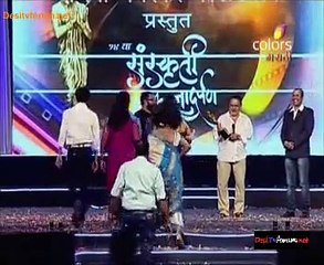 Sanskruti Kala darpan Award 29th March 2015 Video Watch Online pt8