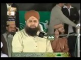 Lo Madine Ki Tajalli Se Lagaye - Kalam Shaykh Pir Syed Naseer Ud Din Naseer Shah (R.A) - Owais Raza Qadri