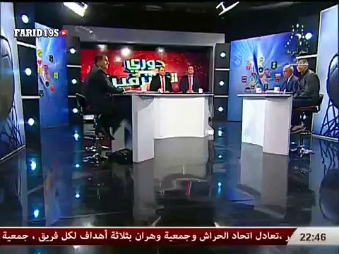 L1 - 24e : RC Arba 1-0 MO Bejaia