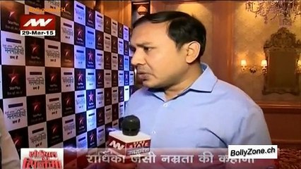 Radhika Jaisi Namrata Ki Kahani!!! - Manmarziyan - 29th March 2015