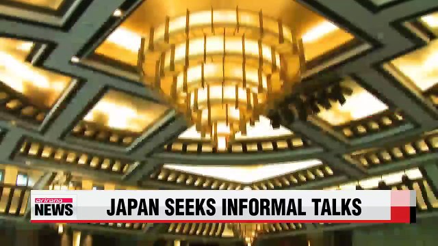 Japan reportedly seeking to hold informal six-party talks in June