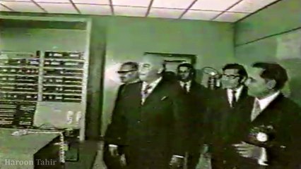 Intro to Pakistan Atomic Energy Commission