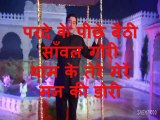Ek din bik Jayega Mati Ke Mol-Karaoke with Lyrics-Raj Kapoor-Dharam Karam