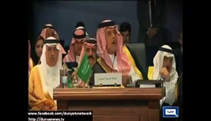 Yemen Updates - Urdu News - Must Watch