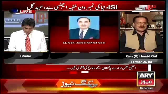 Sawal Yeh Hai - 28 March 2015 - Hameed Gul Exclusive on India and Pakistan ARmy (1)