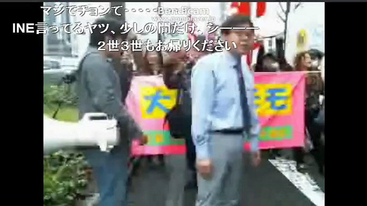【ニコ生】神回「在特会」桜井誠VSしばき隊　大阪大嫌韓デモ3月29日5/8