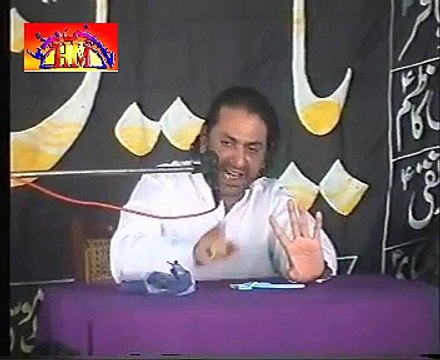 Allama Nasir Abbas Multan (Shaheed) | 11th April 2011 - Kot Musa Khan Sahiwal Sargodha