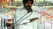 Zakir Ghazanfar Abbas Gondal (Late) | 28th March 2012 - Kot Musa Khan Sahiwal Sargodha