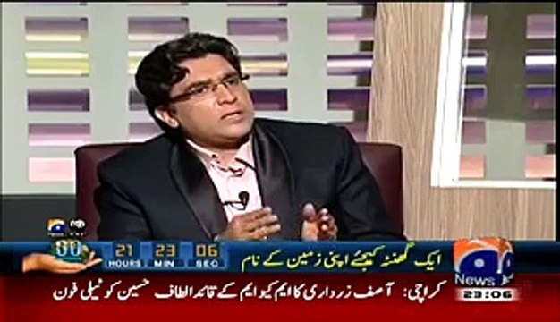 Muhammad Ali Mir Making Fun of Ata-ul-Haq Qasmi And His Voice in Khabarnaak