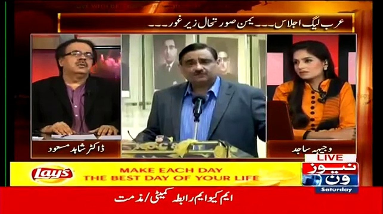 What Asif Zardari Is Planning In Recent Political Scenario Shahid Masood In Detail