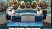 الحلقة (29) من برنامج -قضايا روهنجية- بعنوان- الروهنجيون في السعودية ولاء و دعاء - قناة الأحواز