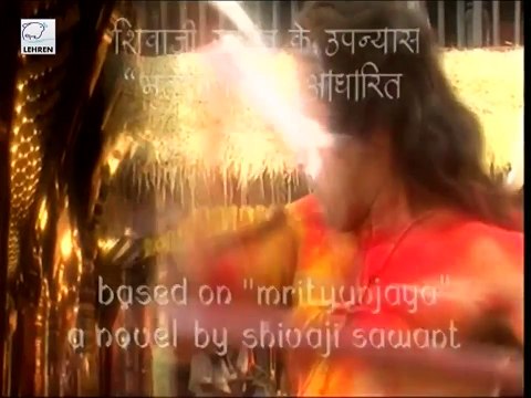 Mrityunjay Title Track - Doordarshan National (DD1)