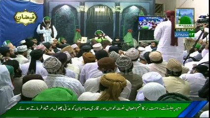 Naat Khawan Hafiz Tahir Qadri ki Zikr wali Naat se Tauba
