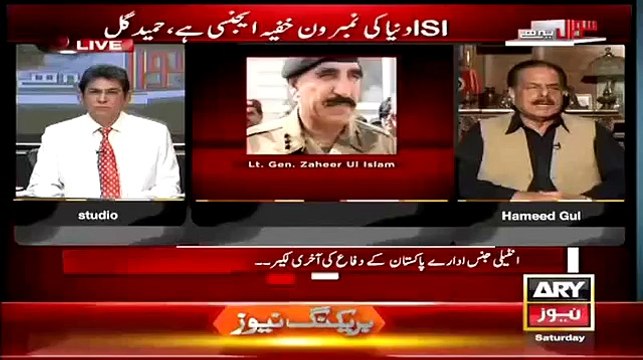 How ISI Defeated Super Power Russia In Afghanistan Listen From Hameed Gul