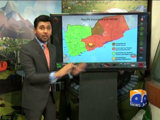 Yemen Situation-Interactive-29 Mar 2015