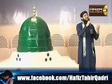 Hafiz Tahir Qadri at Ummah Channel 2013 - Mustafa Mustafa