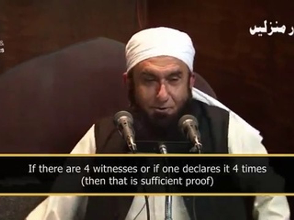 Wo Shaks Jis Se Zina Ho Gaya - Maulana Tariq Jameel Emotional Bayan