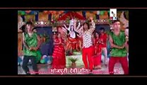 Pahad Hilela Ho Nagar Hilela - Bhojpuri New Hit Mata Ki Bheinte - Lado Madheshiya