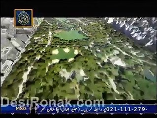 ALLAh O Akber - Islamic Inspiring Video -