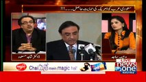 What Asif Zardari Is Planning In Recent Political Scenario-Shahid Masood In Detail_2