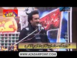 Zakir Aqeel Mohsin Naqvi | 8 December 2013 - Babu Sabu Lahore