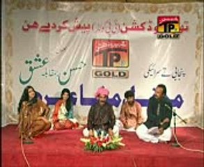 Husan Vs Ishq Punjabi And Seraiki Mushaira