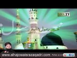 Kalam-e-Ala Hazrat Guzray Jis Raah Se Woh