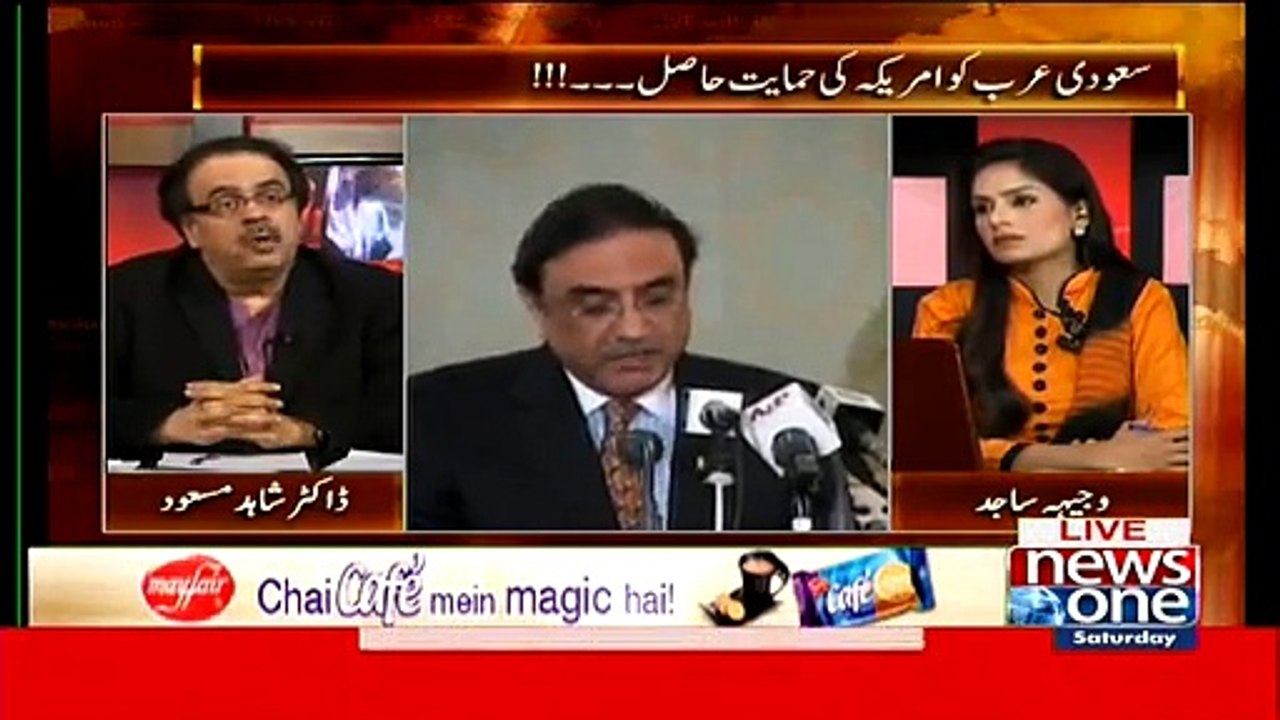 What Asif Zardari Is Planning In Recent Political Scenario-Shahid Masood In Detail_2