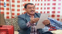 عيله عفرد ميلة الحلقة 47 - موقع بانيت المغرب