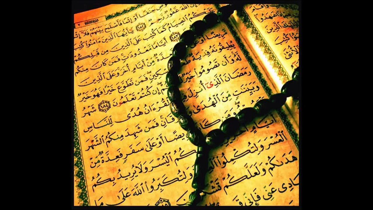 Coran Abdelbasset Abdessamad Al Fajr