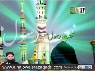 Kalam-e-Ala Hazrat Ronaq-e-Bazm-e-Jahan