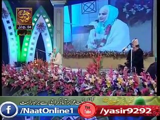 Hooria Fahim Qadri ary qtv Live New 2015 Mehfil e Naat New Latest 2015 - YouTube