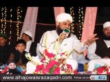 Kalam-e-Ala Hazrat Ronaq-e-Bazm-e-Jahan by Muhammad Owais Raza Qadri