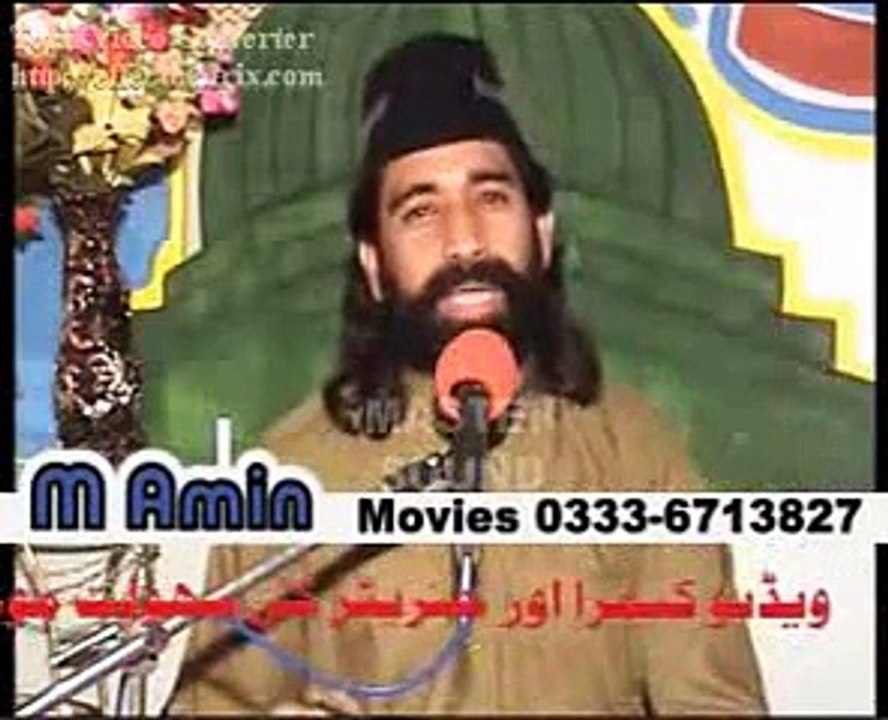 khizar khichi (Hamd+kammi han sarkar da) - PlayIt.pk