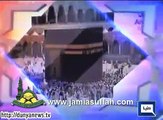 Mufti Muhammad Zubair - (Amr bilmarof Ki ahmiat aor Jang main akhlaqiat Ki Taleem)